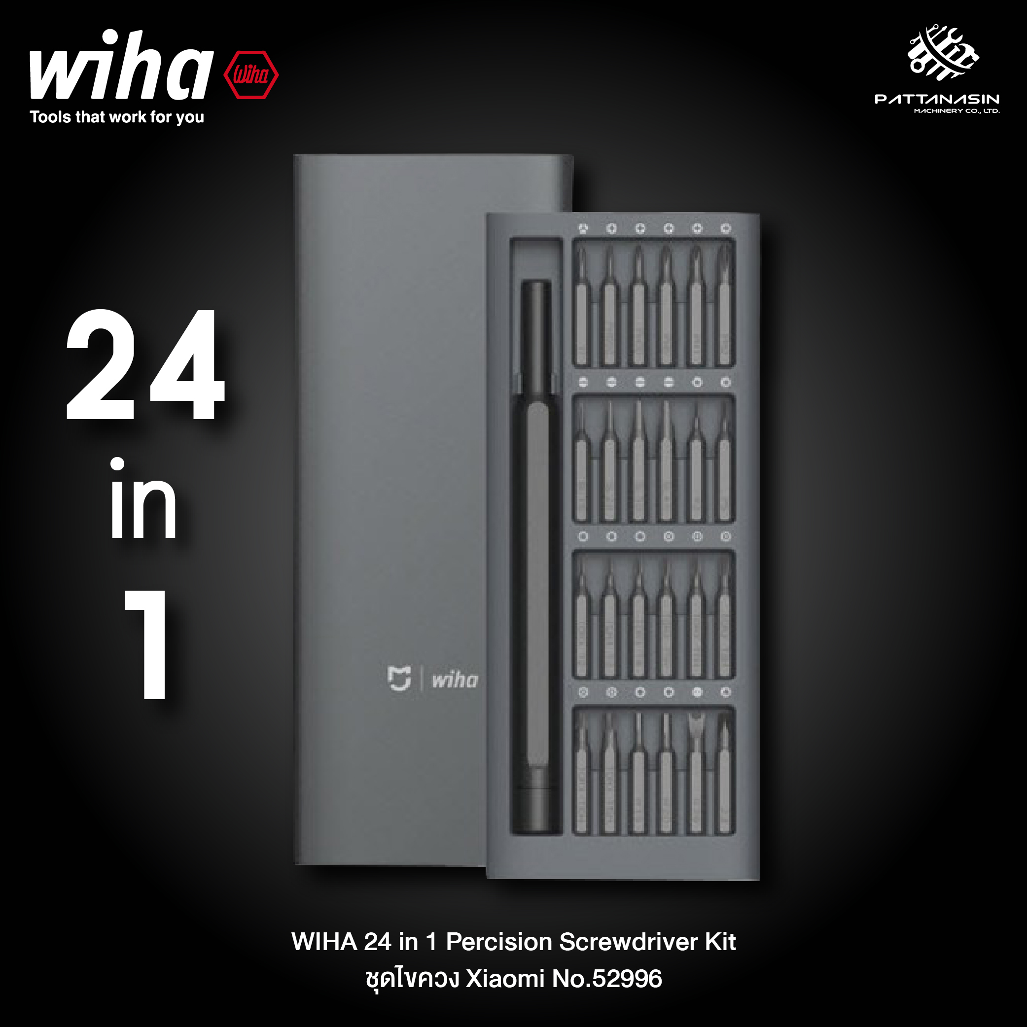 WIHA 24 in 1 Percision Screwdriver Kit ชุดไขควง Xiaomi No.52996